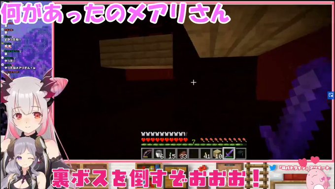 Minecraft まとめ 評価などを1時間ごとに紹介 ついラン Minecraft まとめ 評価などを1時間ごとに紹介 ついラン