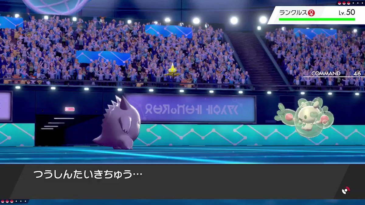 ついふぁん ポケモン情報局 公式 さんの人気ツイート ついふぁん ポケモン情報局 公式 さんの人気ツイート