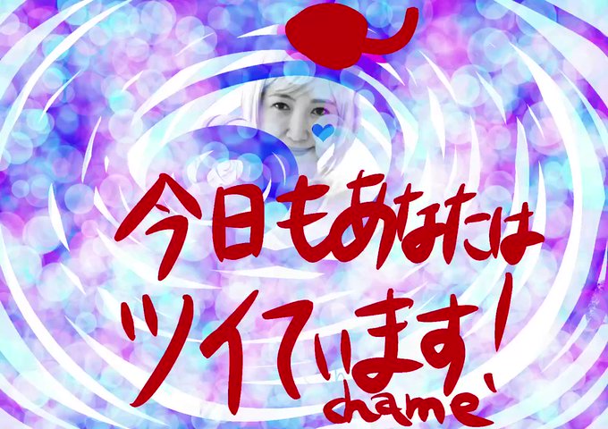 キャメレオン竹田のtwitterイラスト検索結果 古い順