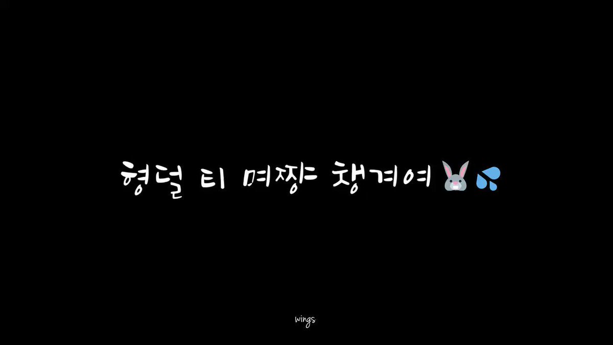 ใฑใ
ใ
#๋ฐฉํ์๋
๋จ #BTS #JUNGKOOK #์ ๊ตญ #์ ์ ๊ตญ @BTS_twt https://t.co/O61VavCjj5