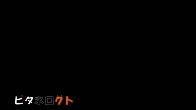 Winding Road の評価や評判 感想など みんなの反応を1時間ごとにまとめて紹介 ついラン Winding Road の評価や評判 感想など みんなの反応を1時間ごとにまとめて紹介 ついラン