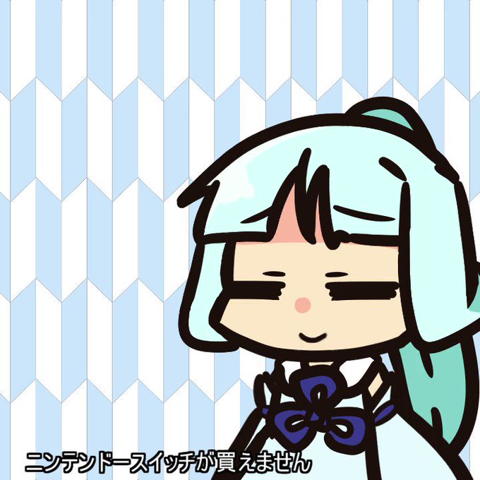 かれいのtwitterイラスト検索結果 古い順