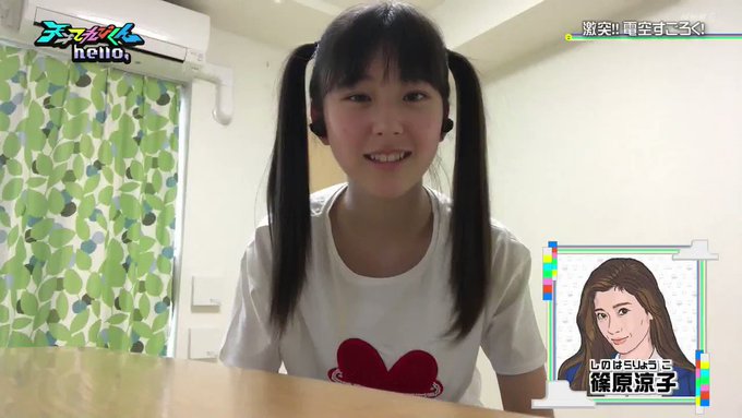 ทว ตยอดน ยมในジャビット 天てれリンク管理人 茶の間戦士 1 ว เคราะห ทว ตเตอร กราฟ ก Whotwi ทว ตยอดน ยมในジャビット 天てれリンク管理人 茶の間戦士 1 ว เคราะห ทว ตเตอร กราฟ ก Whotwi