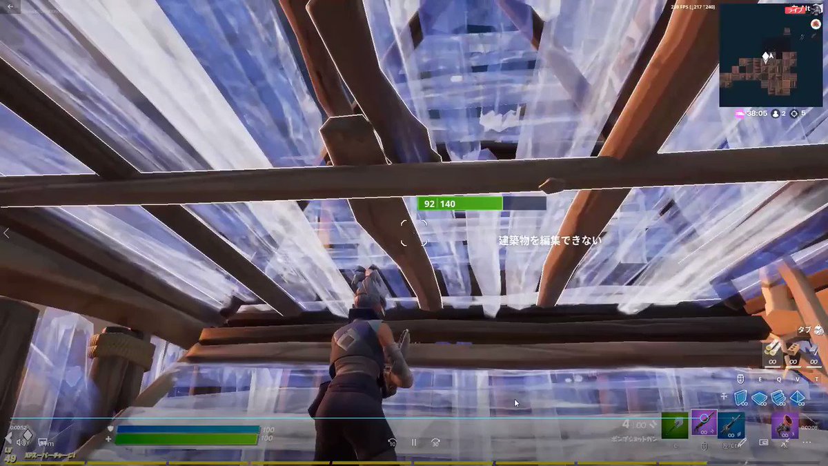 ぐんば 登録者100人 ポンプのバグが見つかりました Fortnite フォートナイト バグ ポンプ
