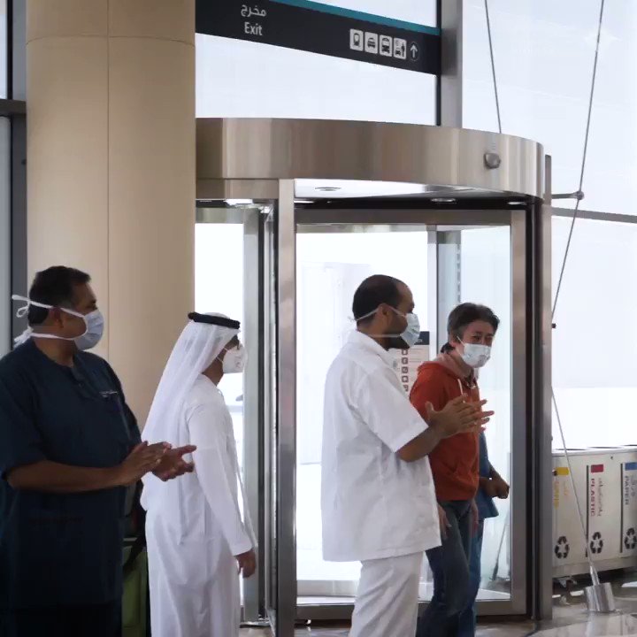 Dubai Media Office on Twitter "Hiroaki Fujita from Japan, the last