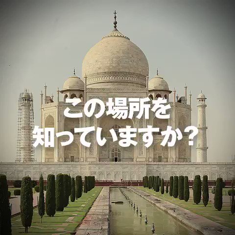 赤十字国際委員会 戦争の被害を受けるのは 人間だけではありません 文化や歴史ですら 戦争の犠牲に T Co Crm1rubpxw Twitter