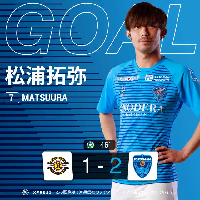 Kashiwa Reysol Vs Yokohama Fc J League