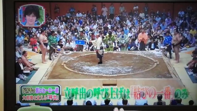 1億人の大質問 笑ってコラえて で 呼出 が話題に 笑コラ トレンドアットtv