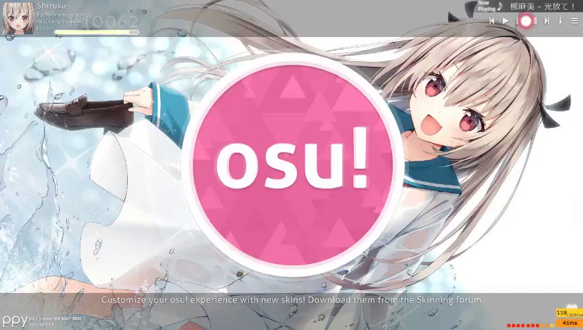 Mayu Shizu Skin Release Map Showcase Atri Skin Yanagi Mami Hikari Hanate Expert Gd For Skyliner Mist Set T Co Mxbkhnsnlc Skin 16 9 Only T Co Xw4pv0aeon Thanks For All The