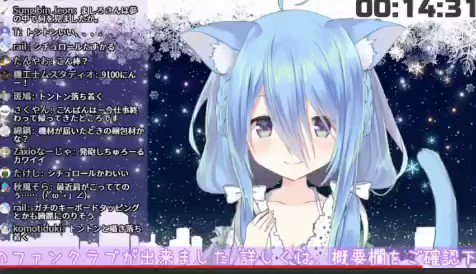 発泡シュチュロールのtwitterイラスト検索結果 発泡シュチュロールのtwitterイラスト検索結果