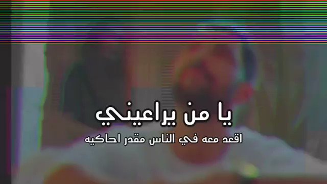 للجوال الخليج شات دلع شات حسبتك