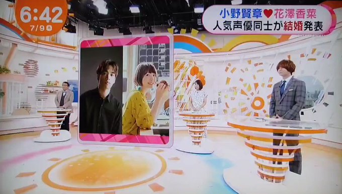 花澤香菜 X 恋愛サーキュレーション がトレンドに Funnitter ファニッター 花澤香菜 X 恋愛サーキュレーション がトレンドに Funnitter ファニッター