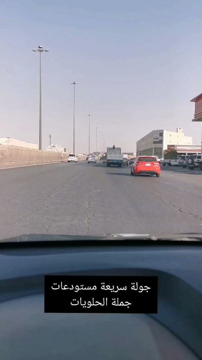 كل شي عن الرياض On Twitter 29 جملة المستلزمات الطبية كمامات معقمات مسحات طبية ادوات اوكسجين الخ شارع الضباب قديما الرابط للشارع كامل وليس لمحل بعينه حاليا