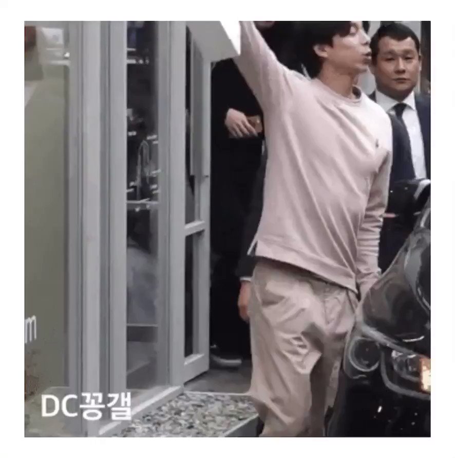 My first happy birthday Gong Yoo (Gong Ji-cheol)   