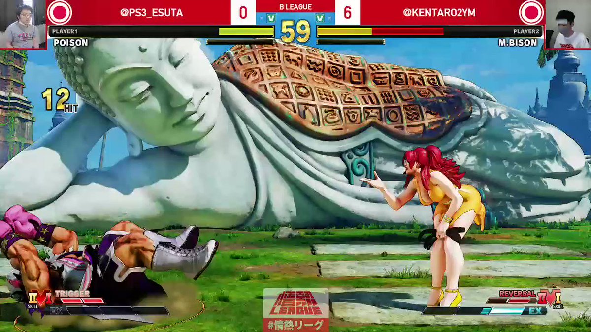 情熱リーグ Jounetsuleague Jounetsuleague Twitter