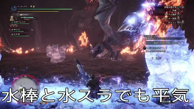 最新のhdゼノネキーナ改 アルバトリオン