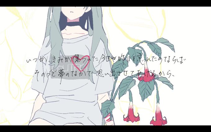 ケロイドのtwitterイラスト検索結果 古い順 ケロイドのtwitterイラスト検索結果 古い順