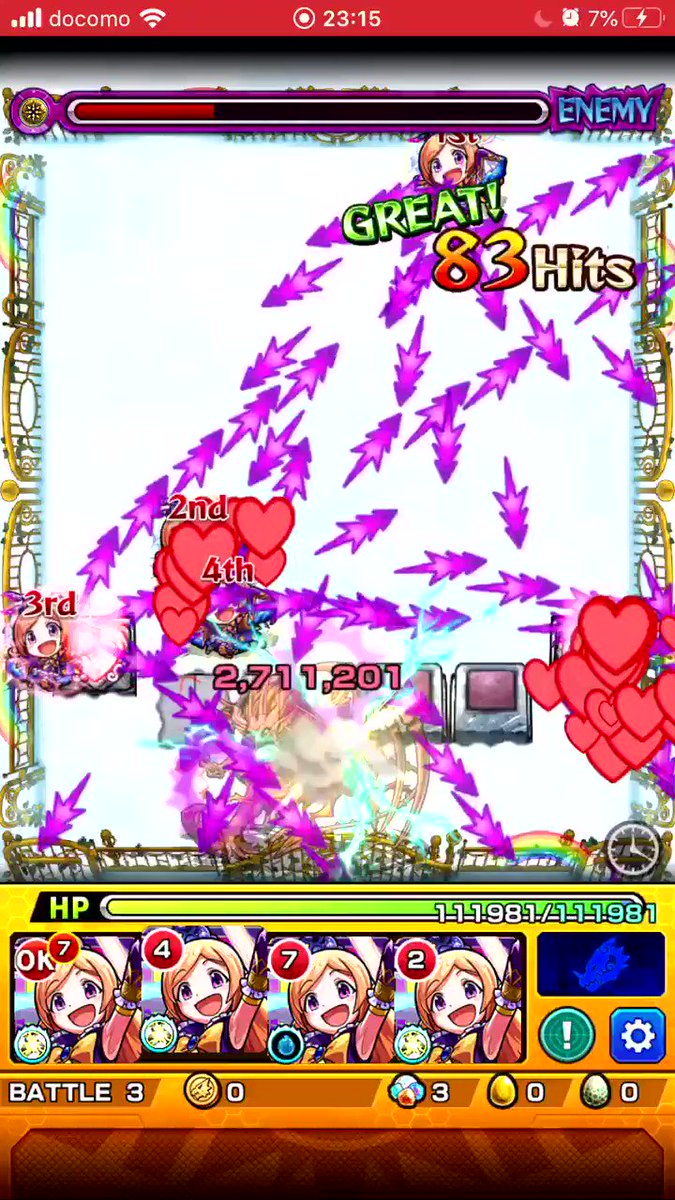 コレクション シャンバラ パンドラ コレクション シャンバラ パンドラ