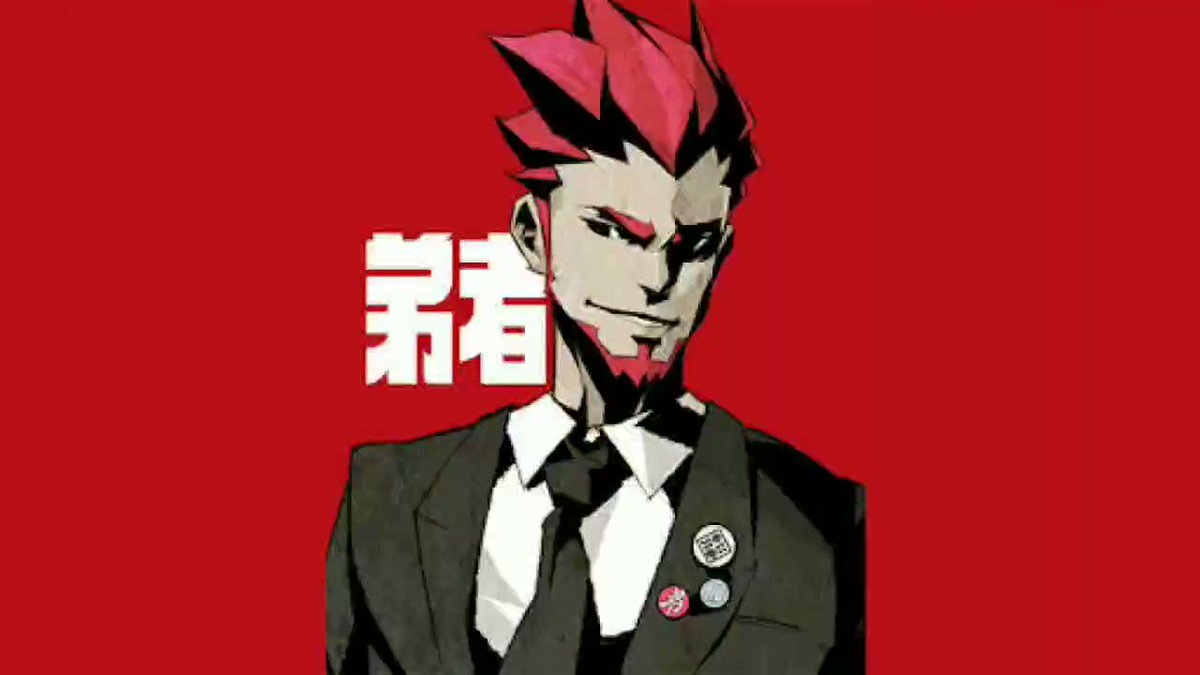 コジのお暇 Kojinooitoma Twitter