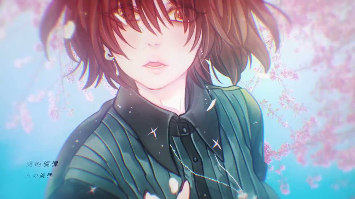 Yuumi Nanotomo Nanonano Me Hbd To Nano 生日快樂love From Taiwan Fiy 中国語版full T Co Q3m0y24qlr Cover Lyrics Hiroa503 絵 Hana Nana 777 Pv Juzi Dai Mix Kame Tune Tsubaki 日本語訳 Yuumi Nanotomo Nanonano Me Hbd To Nano 生日快樂love From Taiwan Fiy 中国語版full T Co Q3m0y24qlr Cover Lyrics Hiroa503 絵 Hana Nana 777 Pv Juzi Dai Mix Kame Tune Tsubaki 日本語訳