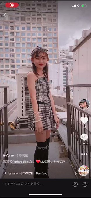 櫻井佑音のTwitter動画14