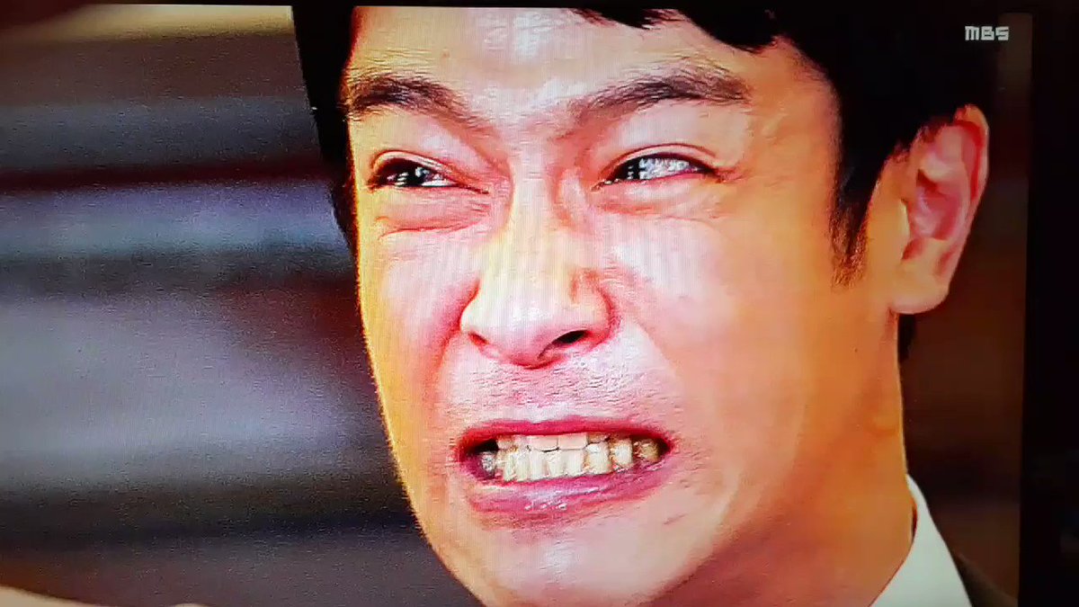 Burningmf As Dimetrodon Lizzie With Rhedosaurus 改めて この香川照之氏演じる大和田常務の土下座は 7年前にリアルタイムの最終回で観た通り本当に日本 否 世界一凄まじい土下座でした 香川さん 恐れ入ります ドラマ史上一番の名シーンです