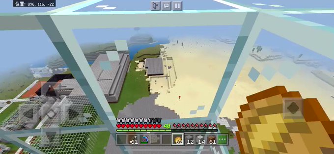 Minecraft まとめ 評価などを1時間ごとに紹介 ついラン