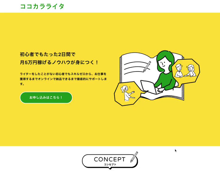 まっちゃん様❤️おまとめ専用ページです。7/12まで♡ ちーまま。 (@chiimama0409) / X