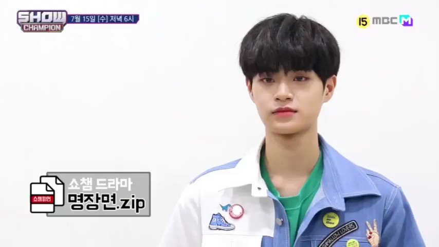 [情報] 200715 MBC M Show Champion 節目單