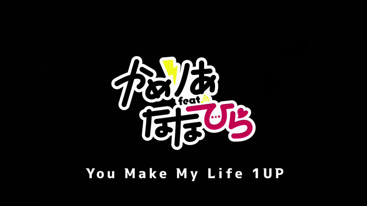 滞在 きらめく トラック ななひら カメりあ Myoko Noasobi Jp