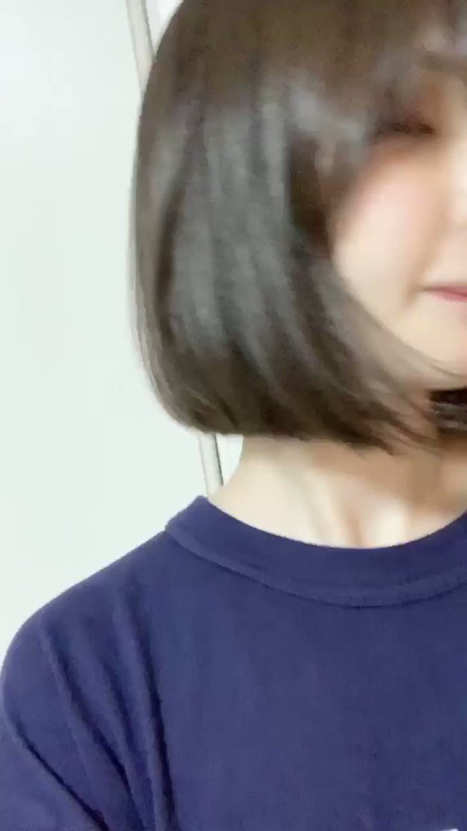 Twitter Image