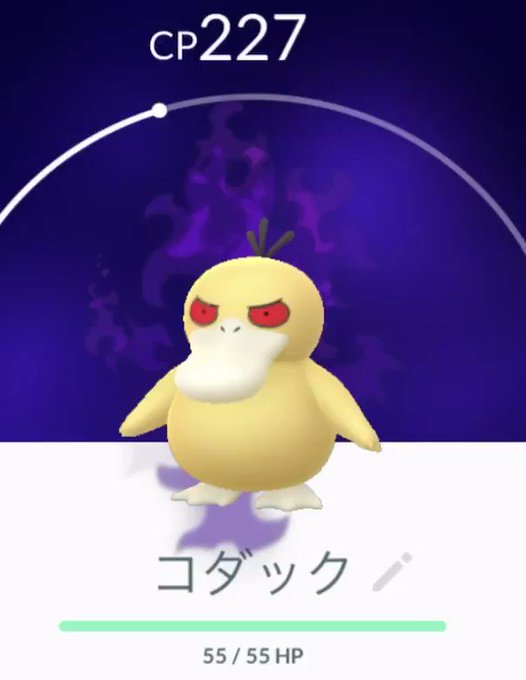 コダック の評価や評判 感想など みんなの反応を1時間ごとにまとめて紹介 ついラン