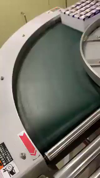 チロルチョコ こうして福岡県田川市で生産されているチロルチョコは全国の皆さんの元へ旅立っていきます チロルチョコの 工場見学 第一弾おしまい T Co Fl2m22jho1 Twitter チロルチョコ こうして福岡県田川市で生産されているチロルチョコは全国の皆さんの元へ旅立っていきます チロルチョコの 工場見学 第一弾おしまい T Co Fl2m22jho1 Twitter