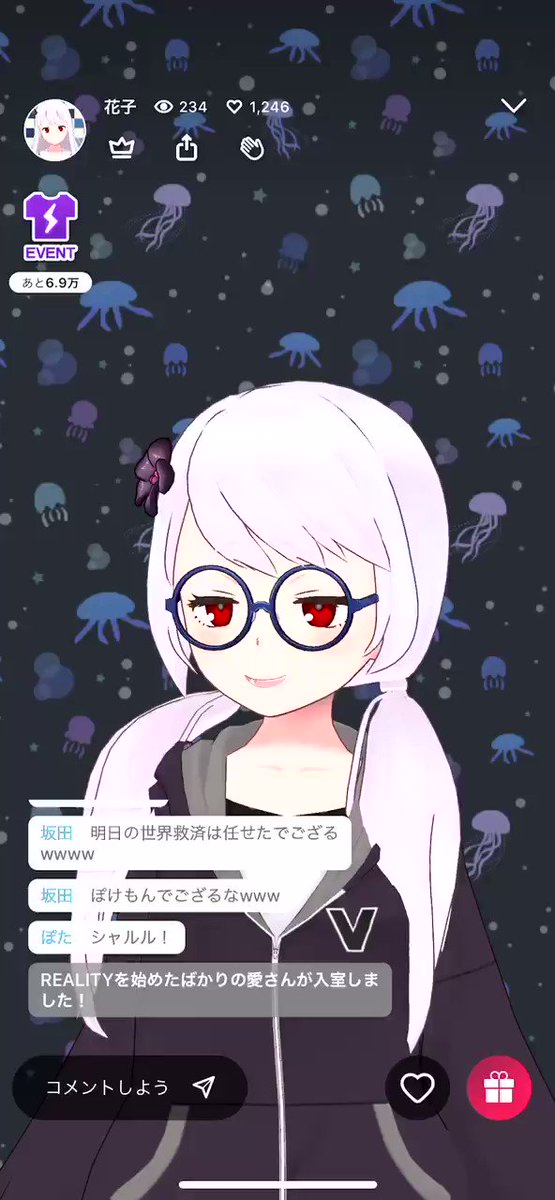 リアル花子のtwitterイラスト検索結果 リアル花子のtwitterイラスト検索結果