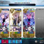 Fgo キングプロテアを1ターンで撃破する水着マルタさんが凄すぎる