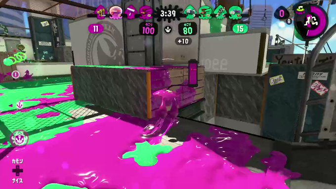 Liste Des Tweetsなゃんこ A Donne Le Hash スプラトゥーン2 1 Whotwi Analyse Graphique Twitter Liste Des Tweetsなゃんこ A Donne Le Hash スプラトゥーン2 1 Whotwi Analyse Graphique Twitter
