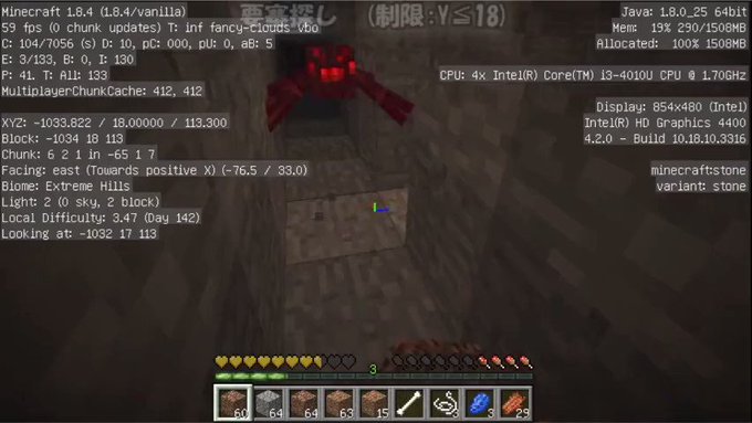 Minecraft まとめ 評価などを1時間ごとに紹介 ついラン