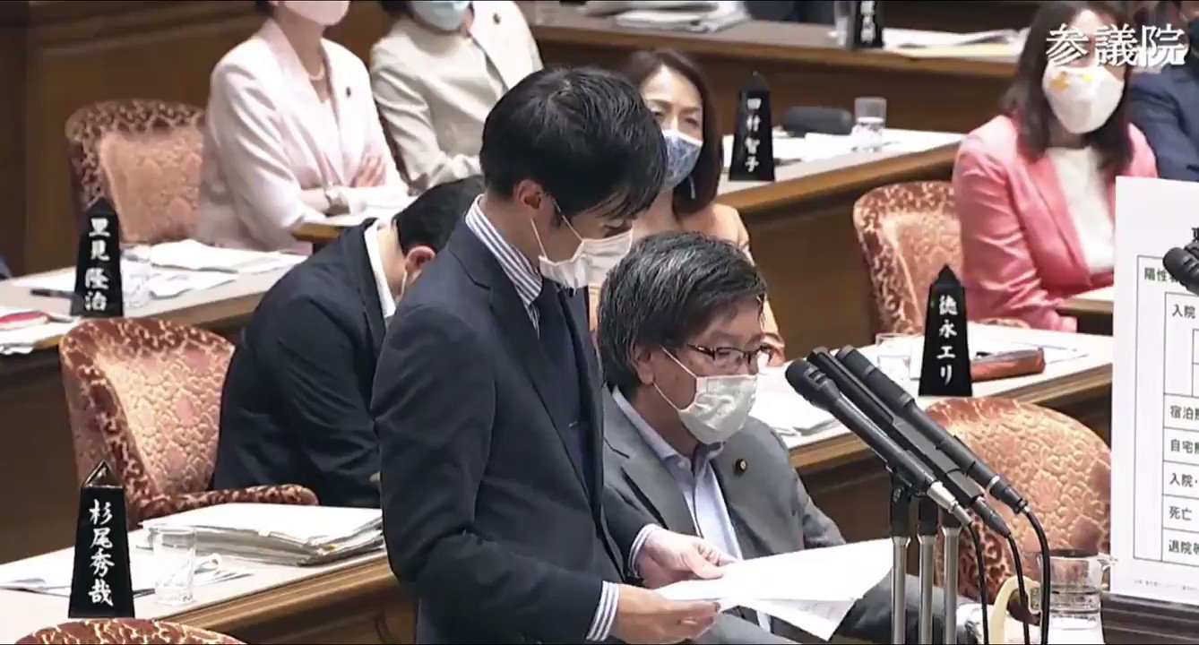 アイコラ麻木　久仁子 これを見て「明日は我が身」と思わずにいられようか。本当に経済を回そうと思うなら検査体制と治療体制を整えて「万が一コロナにかかってもちゃんと治療が受けられるから安心」というようにするしかない。それこそが遠回りのよう  ...