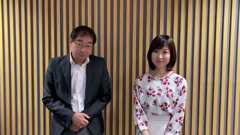 辛坊治郎 ズーム そこまで言うか 辛坊治郎ズーム 本日もお付き合い頂き ありがとうございました きょうの辛坊語録は いつもの小芝居から生まれたあの言葉です T Co Qa4b3gq3eg ニッポン放送 飯田浩司 増山さやか 辛坊治郎 ズーム そこまで言うか 辛坊治郎ズーム 本日もお付き合い頂き ありがとうございました きょうの辛坊語録は いつもの小芝居から生まれたあの言葉です T Co Qa4b3gq3eg ニッポン放送 飯田浩司 増山さやか