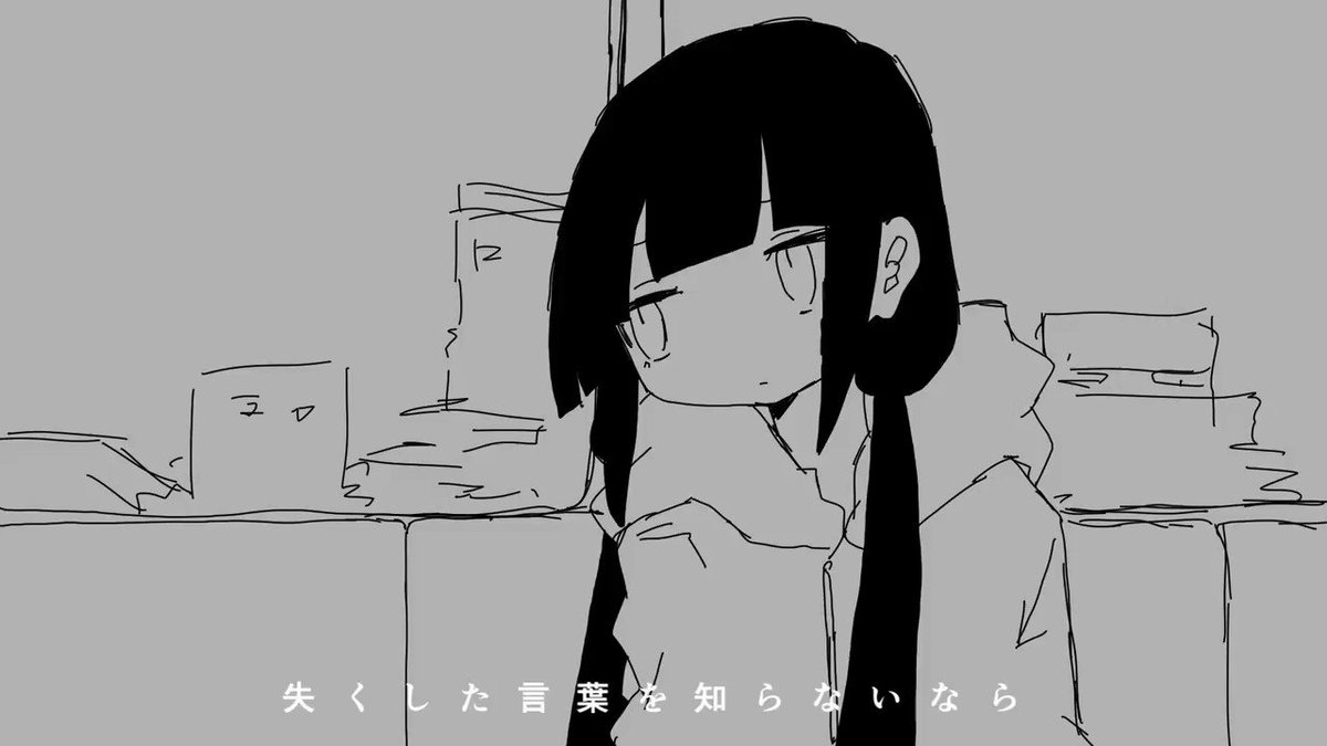 稲葉曇 on X: 
