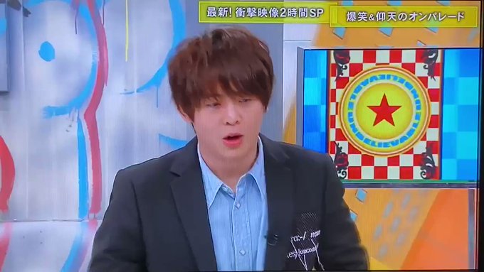 年7月16日 木 奇跡体験 アンビリバボーで話題になったワード トレンドアットtv 年7月16日 木 奇跡体験 アンビリバボーで話題になったワード トレンドアットtv