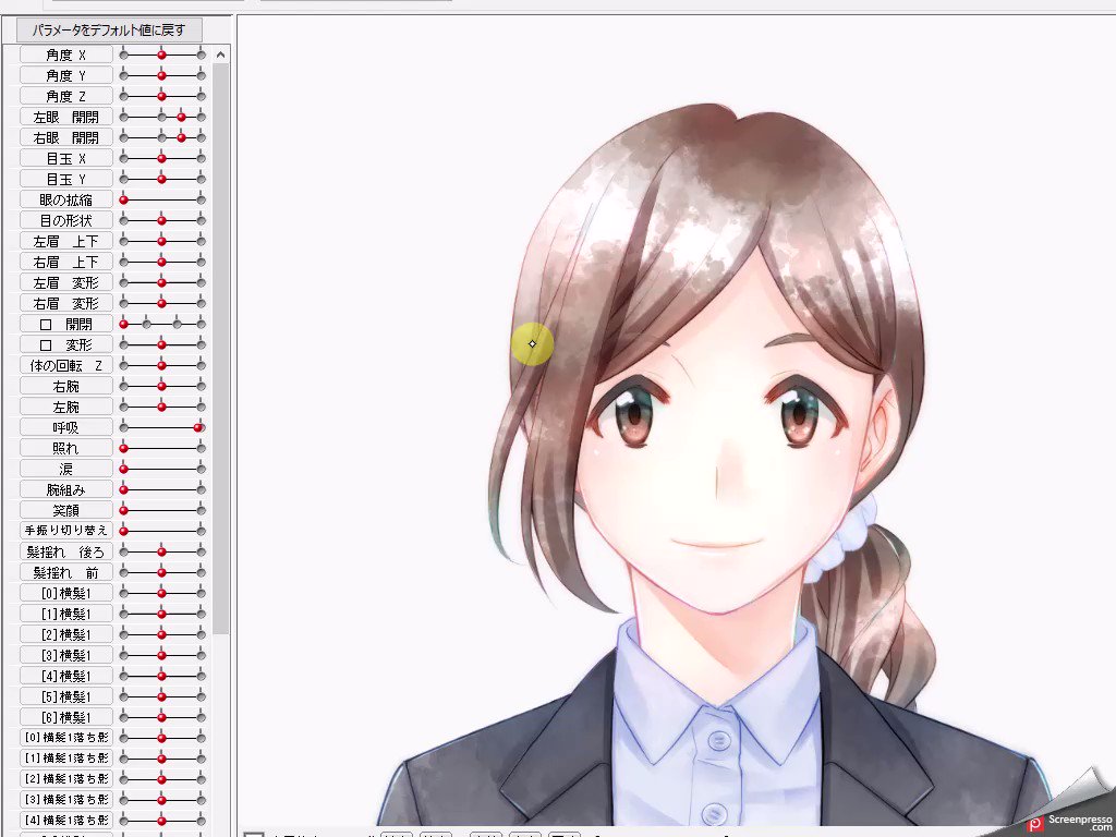 Live2d Nizima仕様モデル制作過程まとめ Min T ミント
