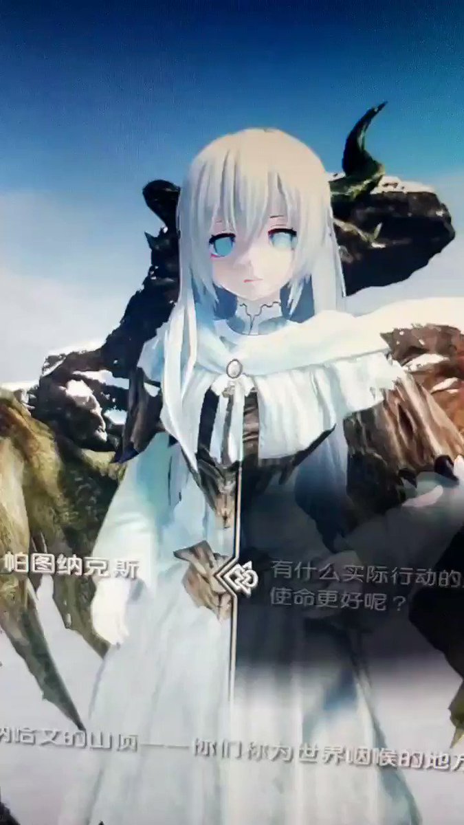 Admiralzero on X: “@okamura3220 Hello friend，We are a group of 