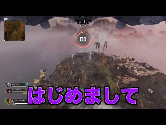 闇の帝王 よしぴ さん がハッシュタグ Apex をつけたツイート一覧 1 Whotwi グラフィカルtwitter分析