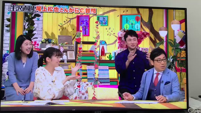 香川照之 がツイッターで話題になったテレビ番組 トレンドアットtv 香川照之 がツイッターで話題になったテレビ番組 トレンドアットtv