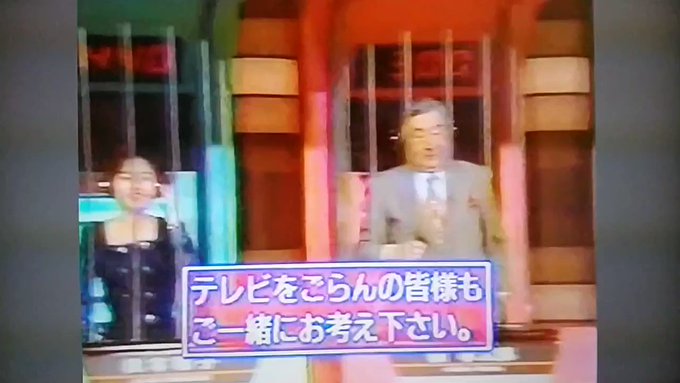 Popular Tweets Of デいモん店長 6 Whotwi Graphical Twitter Analysis