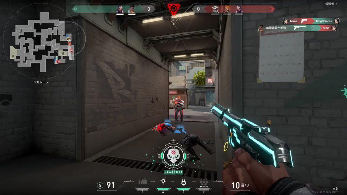 Desho Shadowplayの保存時間が30秒なので途中からのace