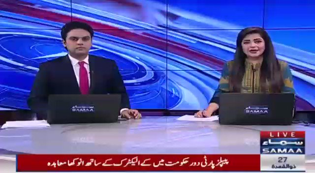 بلی تھیلے سے باہر آگئی۔ ڈھول کا پول کُھل گیا
کے الیکٹرک کے 2009 میں ہونے والے ابراج گروپ سے ہونے والے معاہدہ میں کے الیکٹرک کو اربوں روپے کا فائیدہ دے کر پی پی قیادت نے مالی فوائد لئے گئے ۔
جبکہ کچھ روز قبل بلاول صاحب الزامات ہماری پارٹی پر لگا رہے تھے۔ https://t.co/dz0NAyMgmz