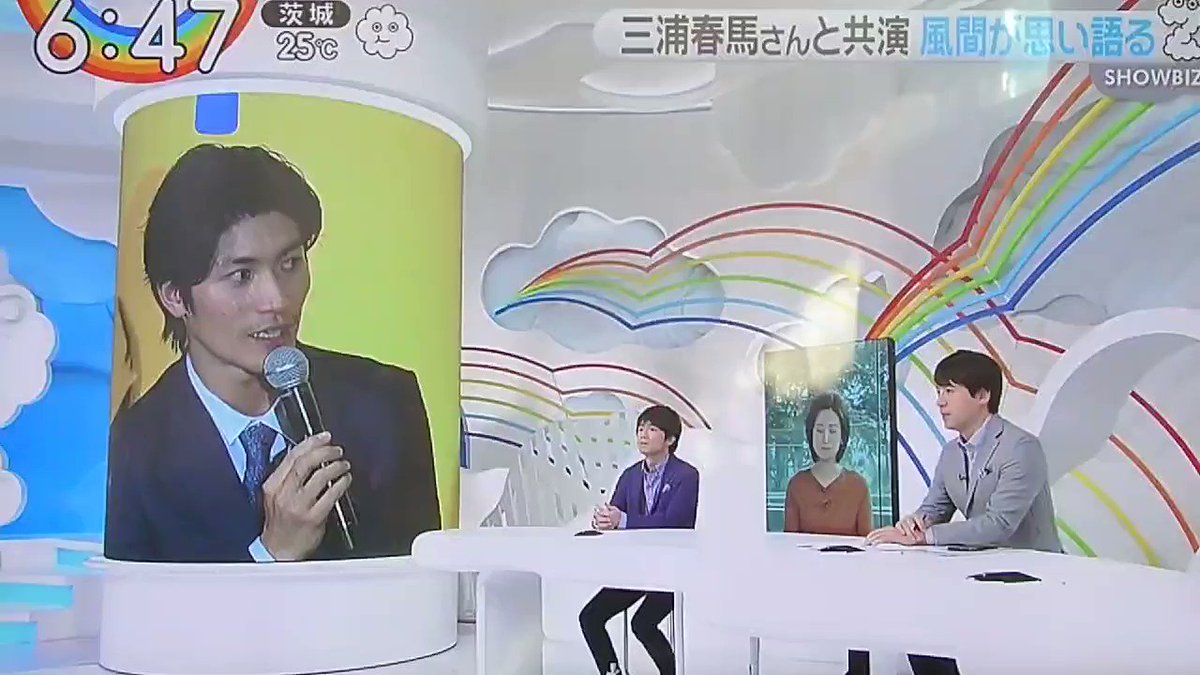 新聞【三浦春馬さん】 FifaJIsaUAAIA7z.jpg