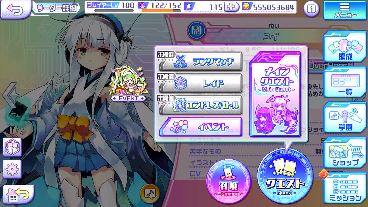 まろたんページ まろしば (@Lota_822_1) / X